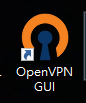 以系統管理員身分執行 OpenVPN GUI